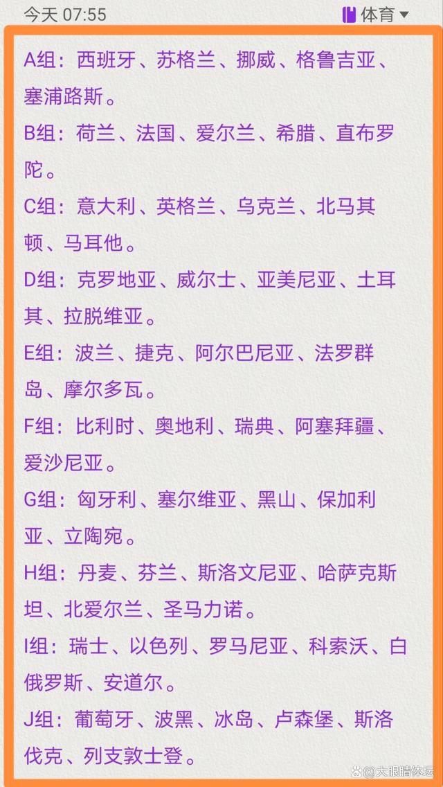 理想的接替人选是阿什沃斯，但如果想把他从纽卡带走很难，费用会很高。